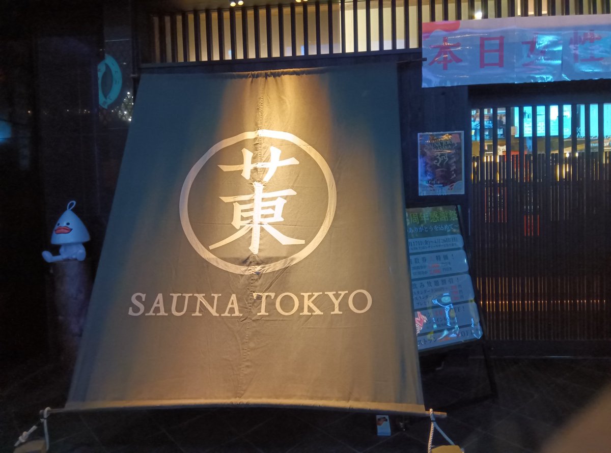 ポメラニアン♥️ tweet media