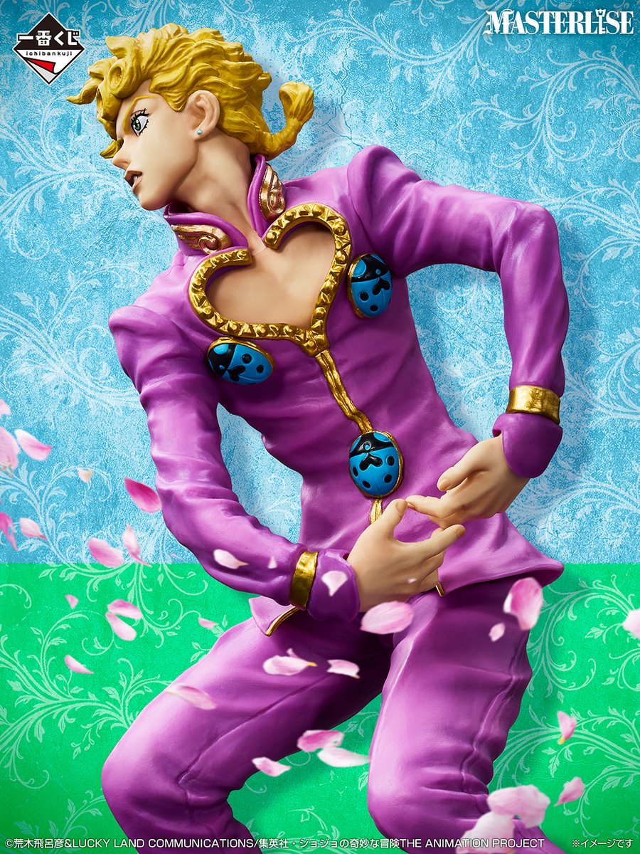 一番くじ（BANDAI SPIRITS） tweet media