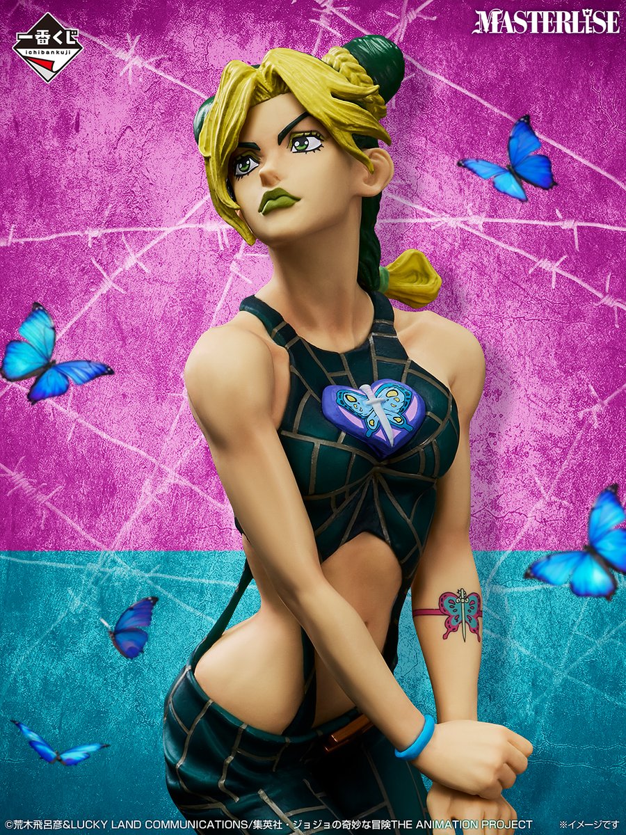 一番くじ（BANDAI SPIRITS） tweet media