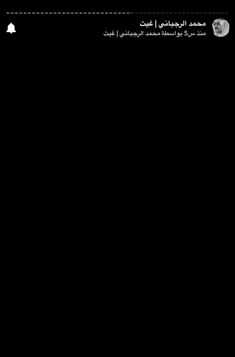 🇸🇦Rawan|روان tweet media