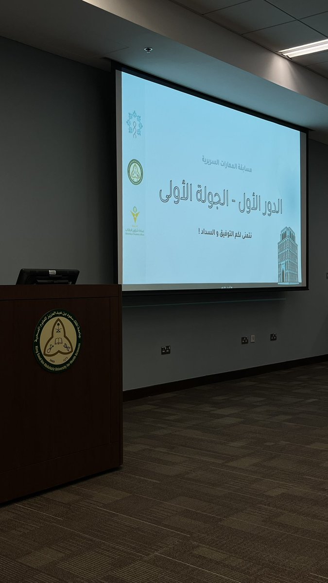 Joud Asfari tweet media