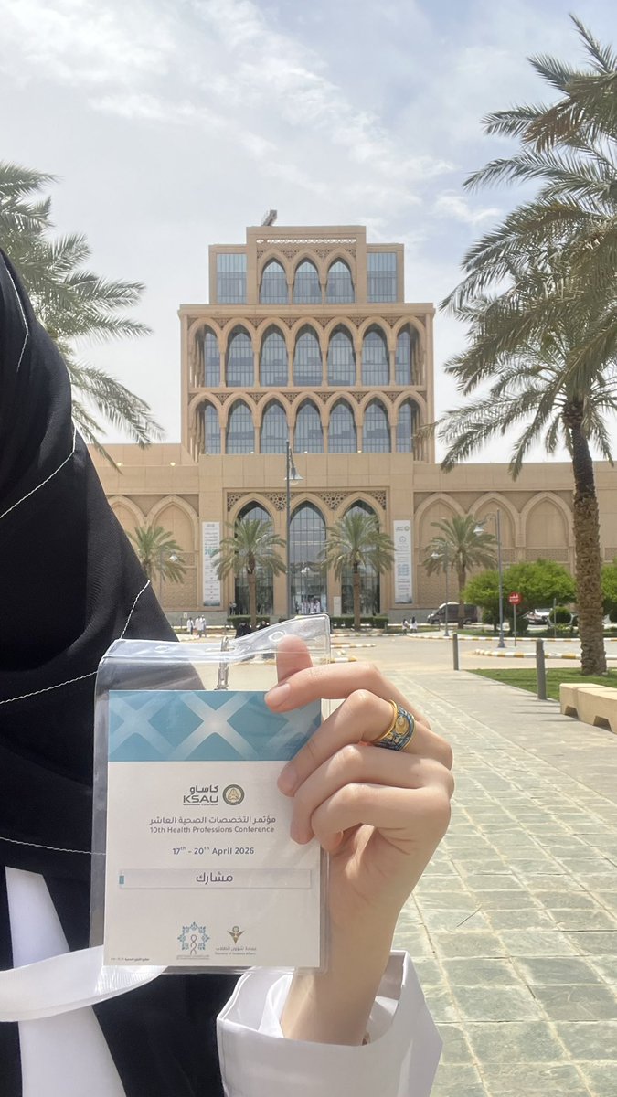 Joud Asfari tweet media