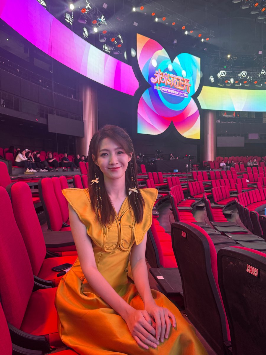 TheKOOKReport&Advisor tweet media