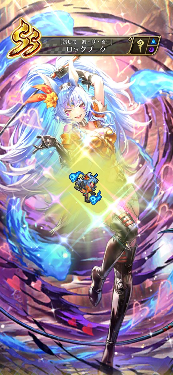 黄昏のヲーメイ🌇🥺 tweet media