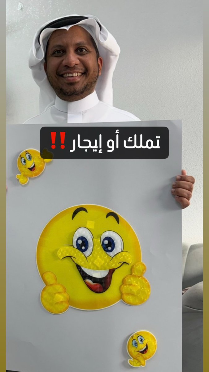 العبودي بن عبدالله🎙️ tweet media