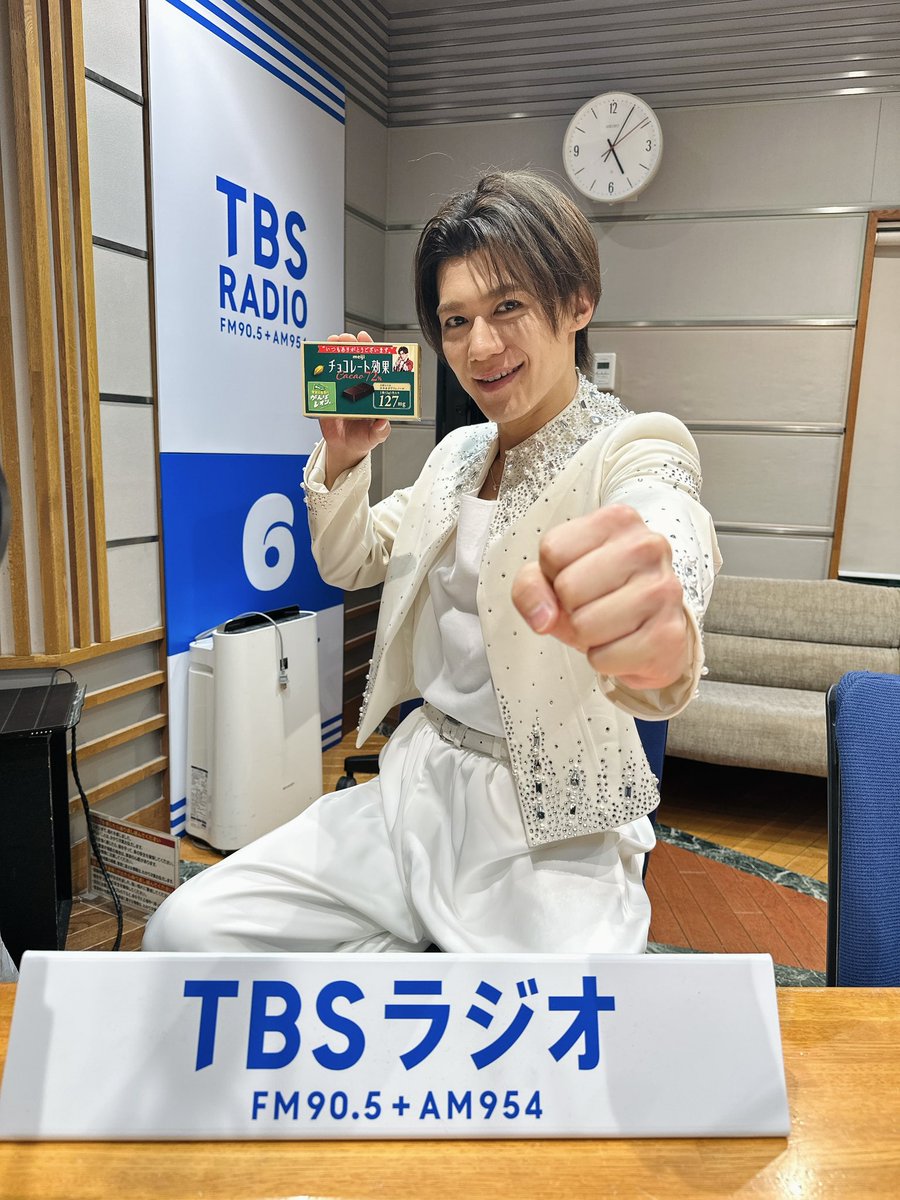 TBSラジオ「明治チョコレート効果 presents 新浜レオン 今日も元気にがんばレオン。」 tweet media