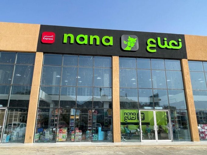 عبدالعزيز النفيعي tweet media