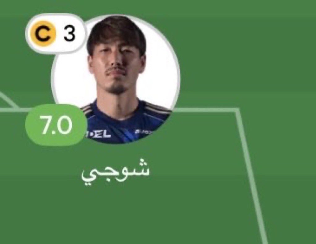 النخبوي القاري 🏆💚 tweet media