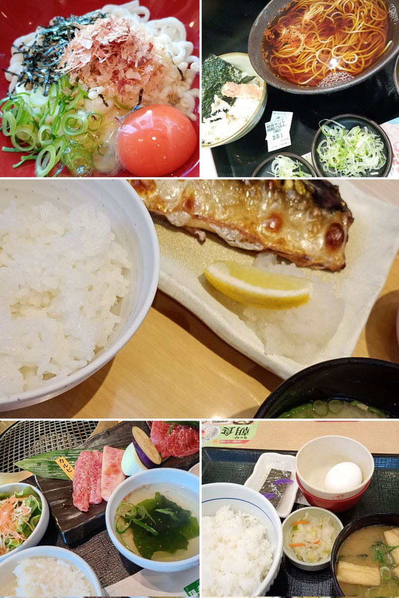 りるる tweet media