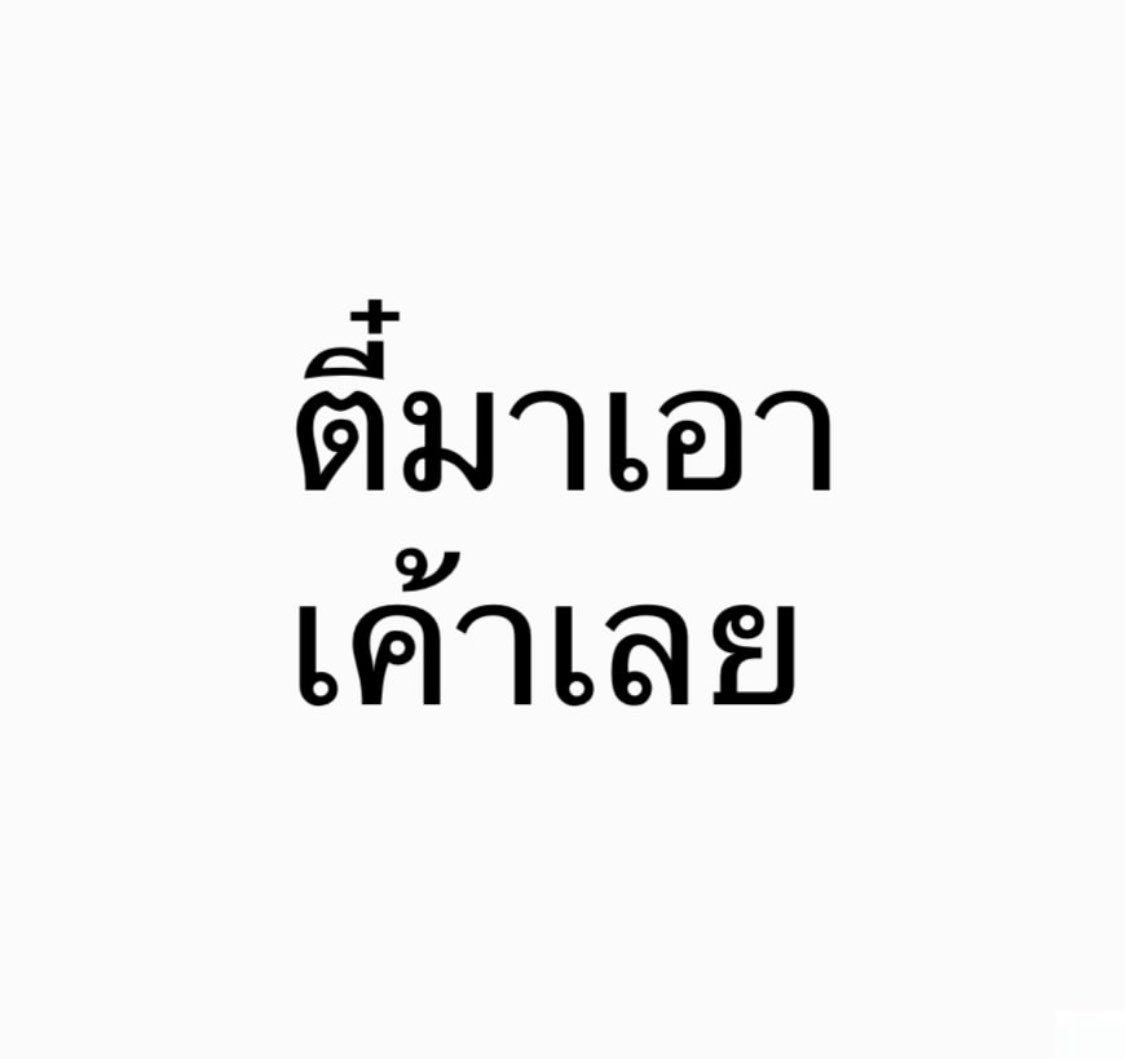 🍑 tweet media