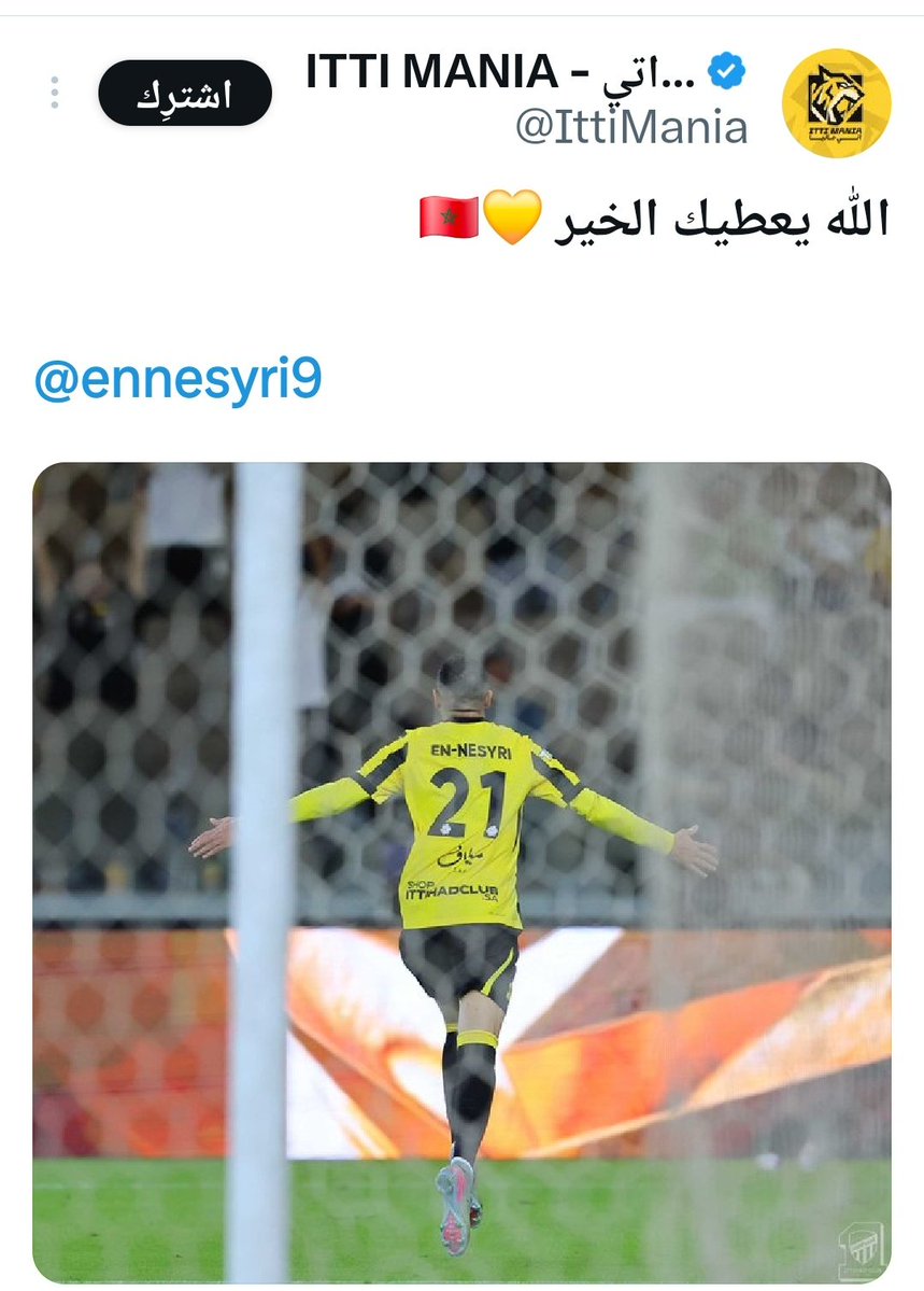 أحمد💙 tweet media