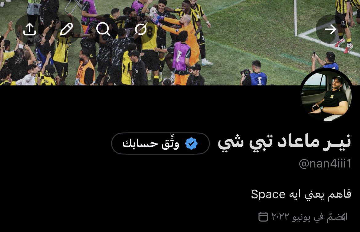 نيـر ماعاد تبي شي tweet media