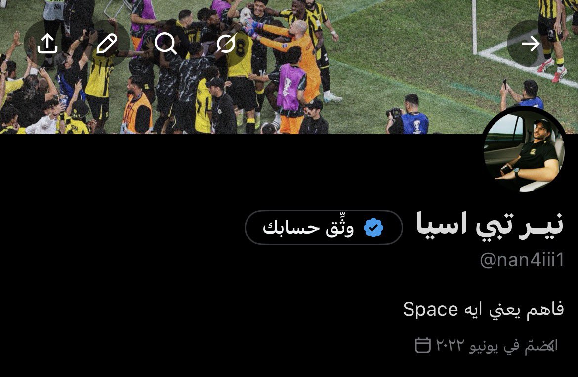 نيـر ماعاد تبي شي tweet media