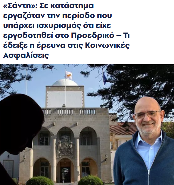 Andreas Seraphim tweet media