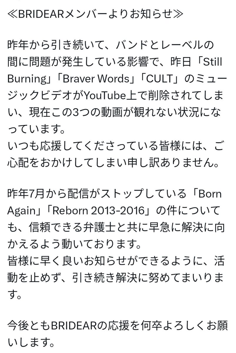 TAKAMA🐉 tweet media