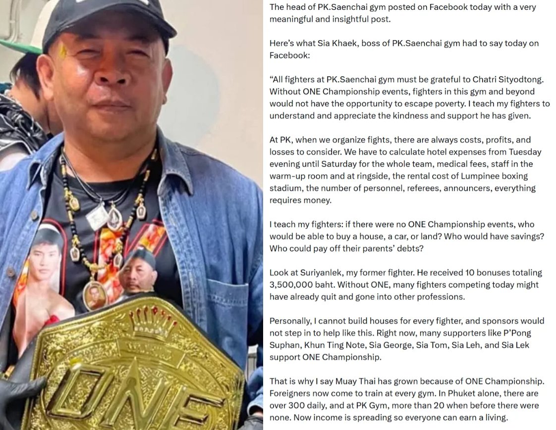 Sia Khaek comments on Rodtang vs. ONE Championship drama