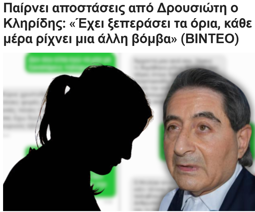 Andreas Seraphim tweet media