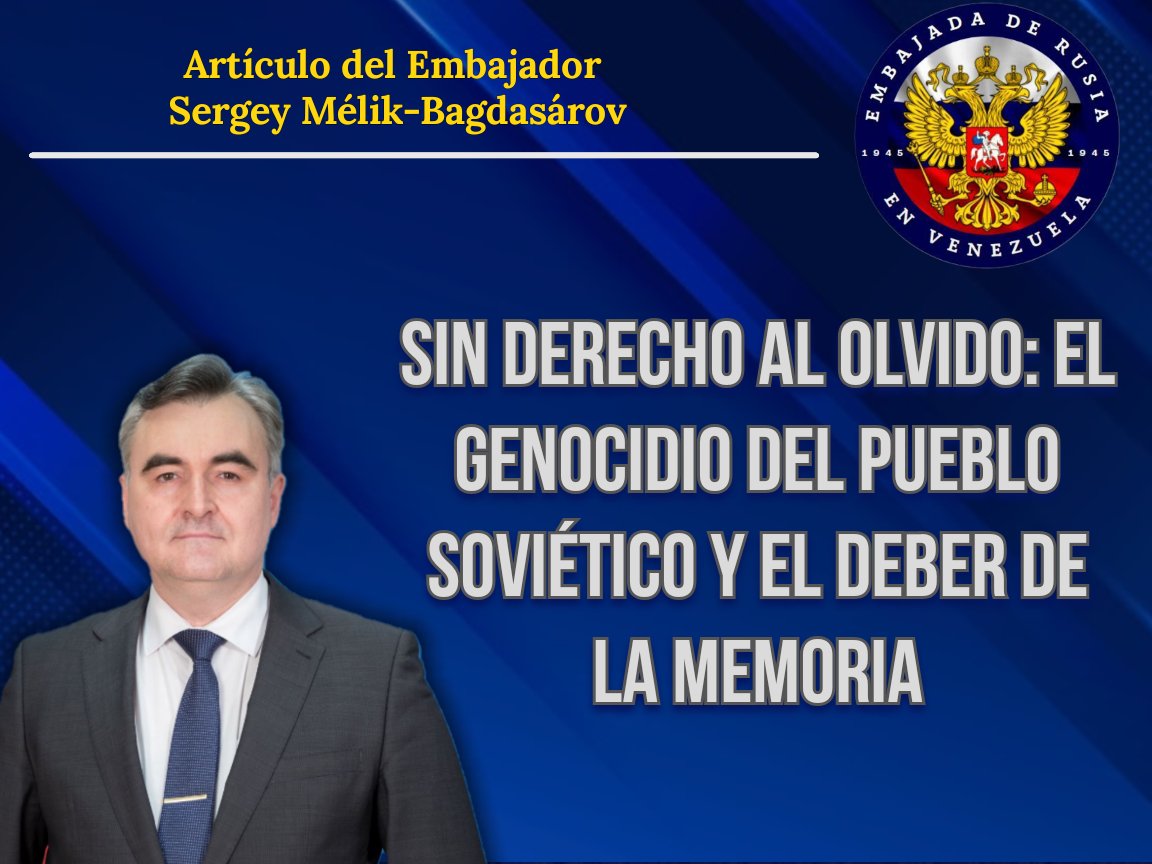 📖 En vísperas del Día de Acción Unificada en memoria del genocidio del pueblo soviético durante la Gran Guerra Patria - compartimos un artículo de <a href="/EmbSergio/">EMB₽V_Sergio</a> dedicado a este tema de profunda importancia histórica y moral.

🔗 shorturl.at/0QVQa