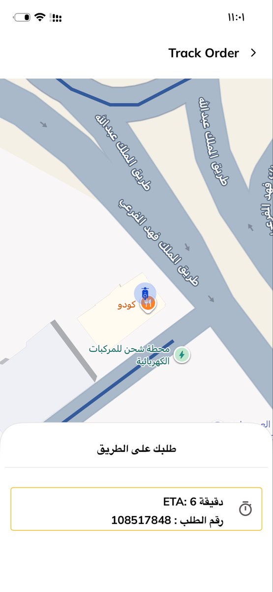 سِين tweet media