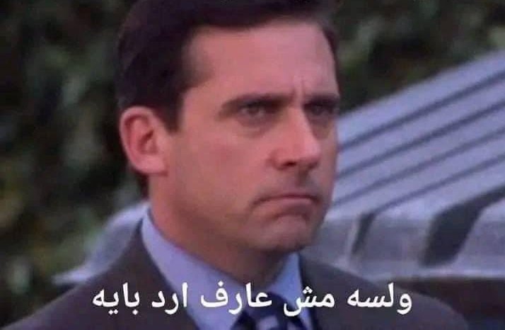 أسود tweet media