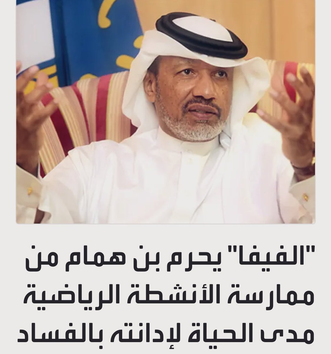 انس 👑90🥈 tweet media