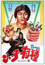 Blake Matthews tweet media