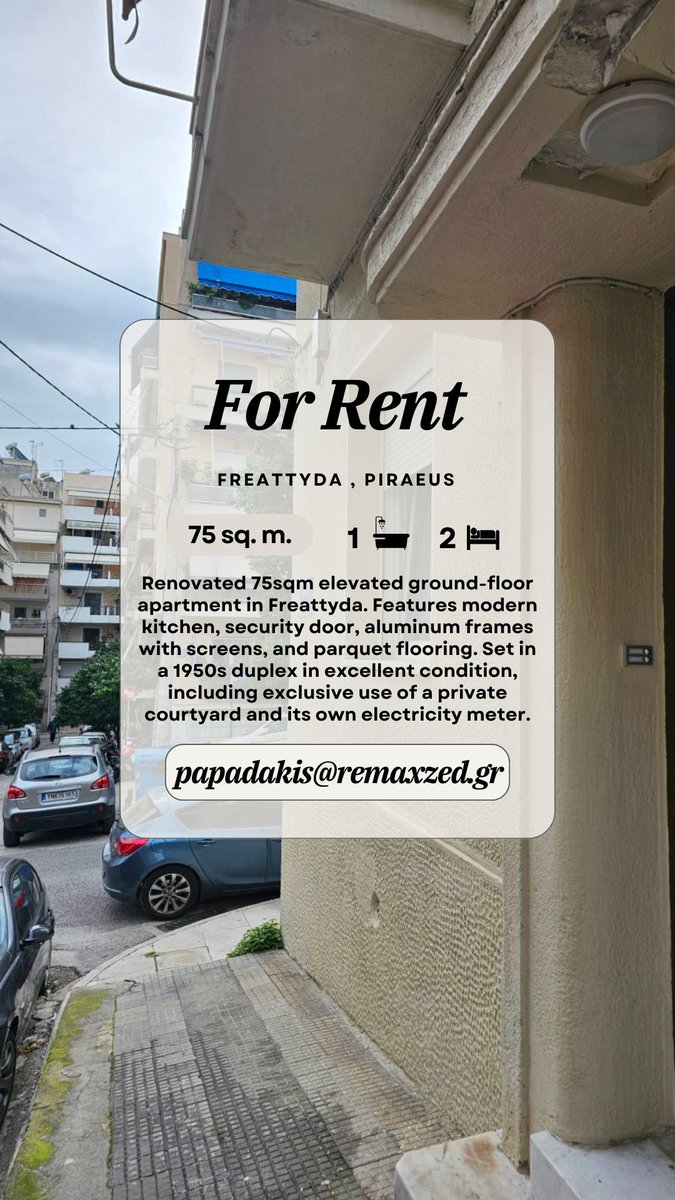 mariospapad8's tweet image. Living in Piraeus just got better! 🌊🏡 

✨ Πλήρως ανακαινισμένο &amp;amp; βαμμένο
🌿 Αποκλειστική χρήση αυλής

📲 210 4139300 
📧 Papadakis@remaxzed.gr
.
.
.
🌐 #remax #piraeus #foryou #explorepage #apartmentforrent #προςενοικιαση #διαμερισμα #πειραιας #πειραικη #forrent