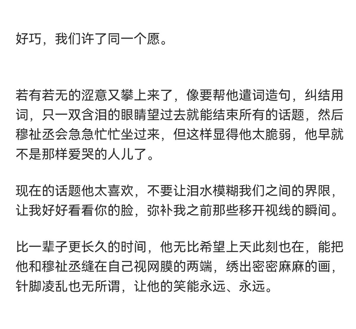 Brian Luburgh tweet media