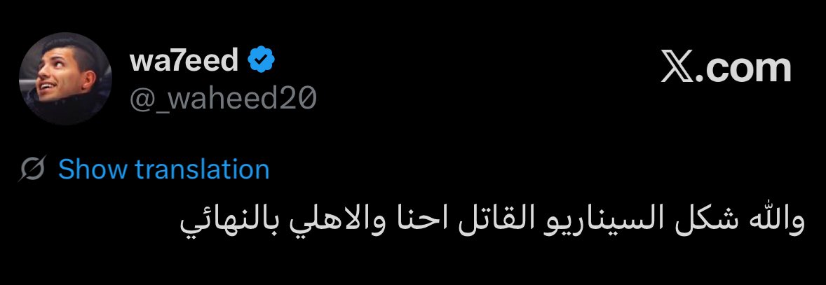 ‏ ‏سامي- ابو ترف tweet media