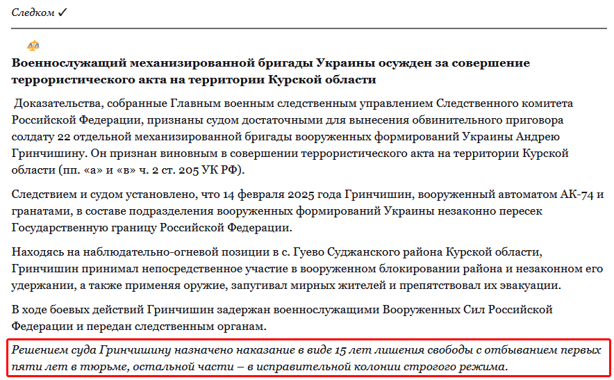 666_mancer's tweet photo. Рашисты издеваются над украинским военнопленным
https://t.co/D8OlM16gN6 #Гринчишин #скрф #пытки https://t.co/qTLBXaN4Wh