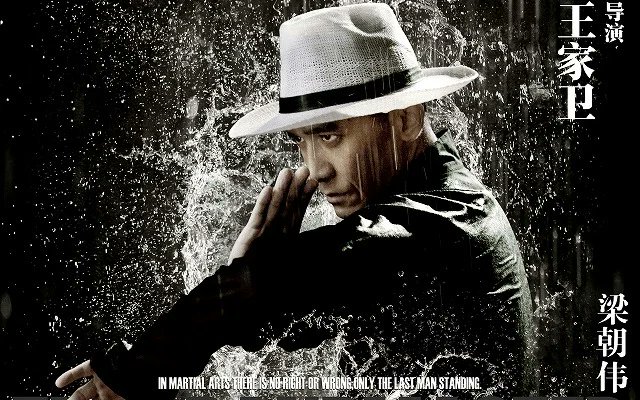 HKmoviefan💉💉💉💉💉💉 tweet media