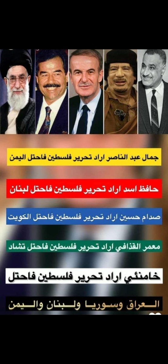 ادريس الدريس tweet media