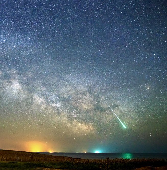Parc Astronòmic Prades tweet media