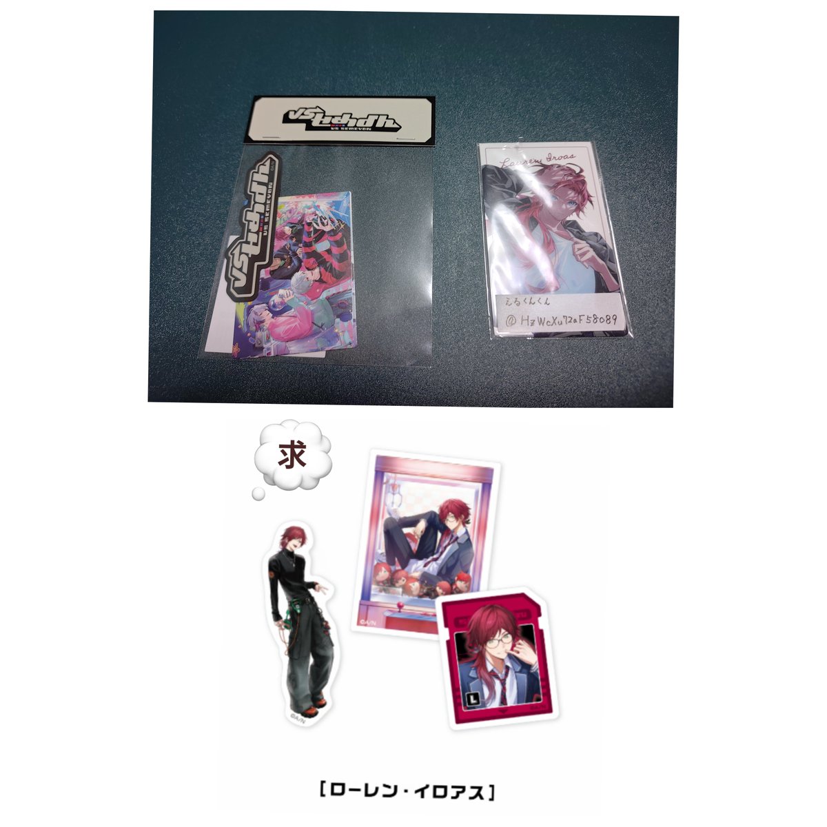 えるくんくん tweet media