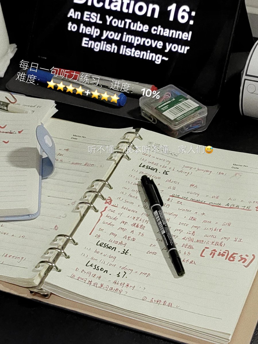 munir mahameed tweet media