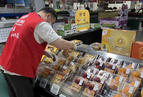 Travis Thomas tweet media