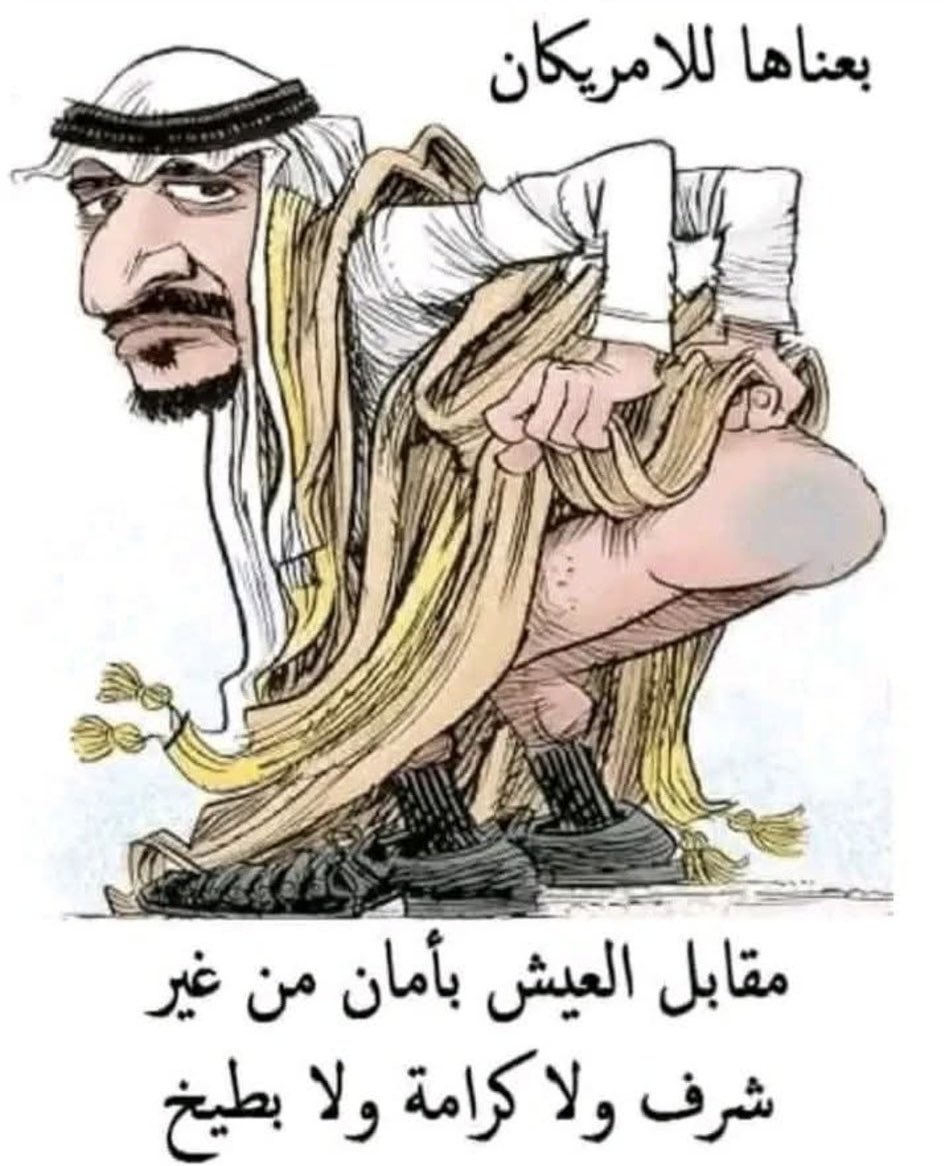 𝑴𝒐𝒉𝒂𝒎𝒆𝒅 𝑭𝒂𝒊𝒔𝒂𝒍 𓂆 tweet media