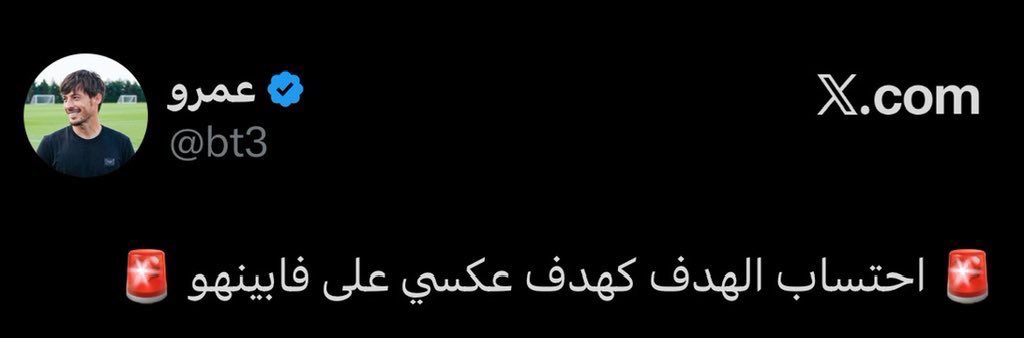 🧚🏻‍♀️ tweet media