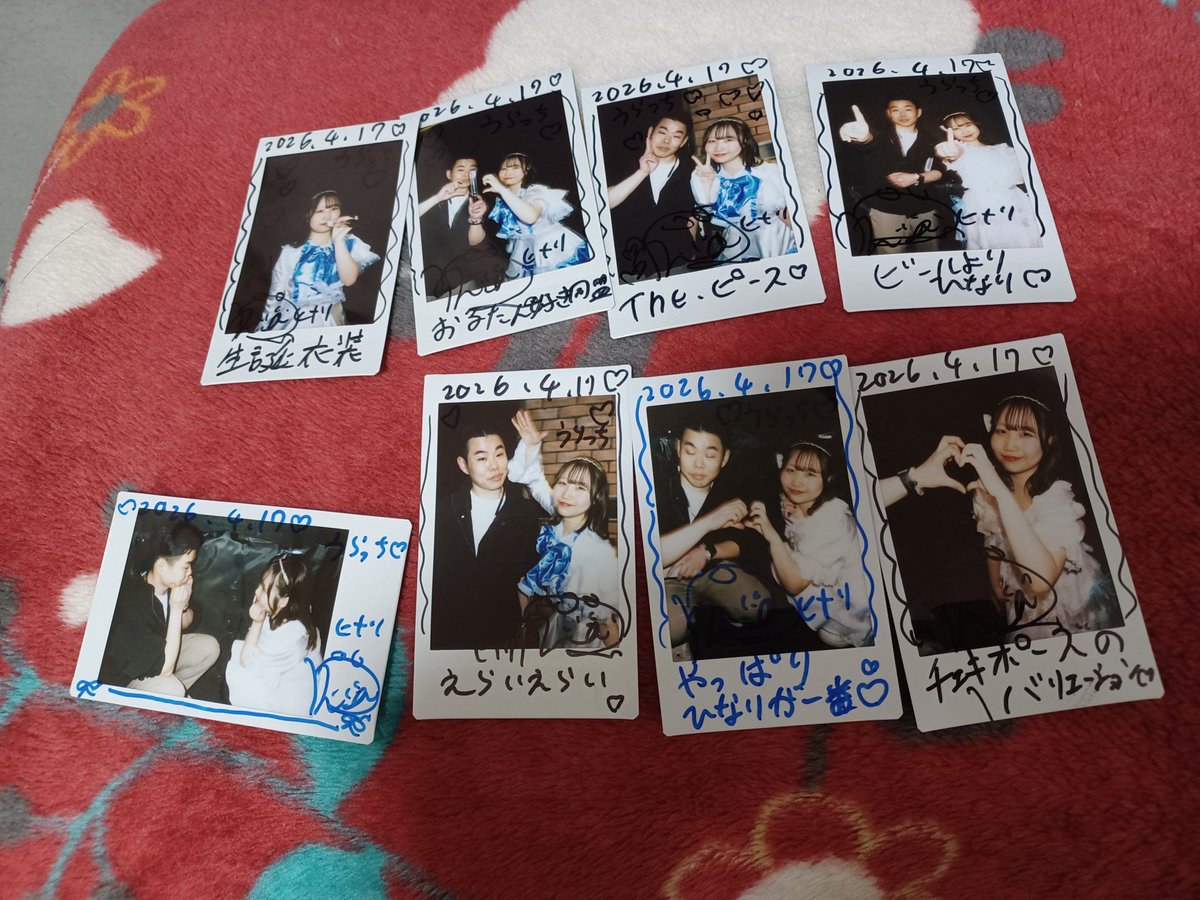 うらっち tweet media