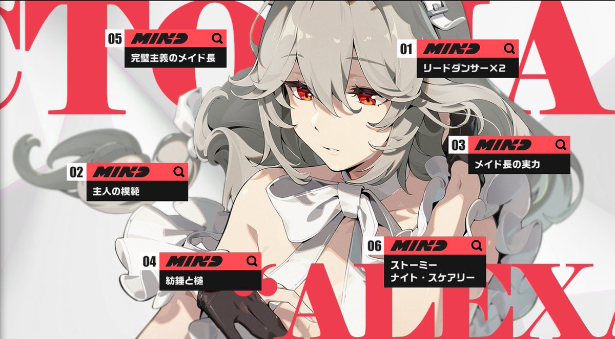 ユウリ tweet media