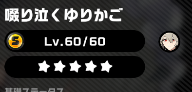 ユウリ tweet media