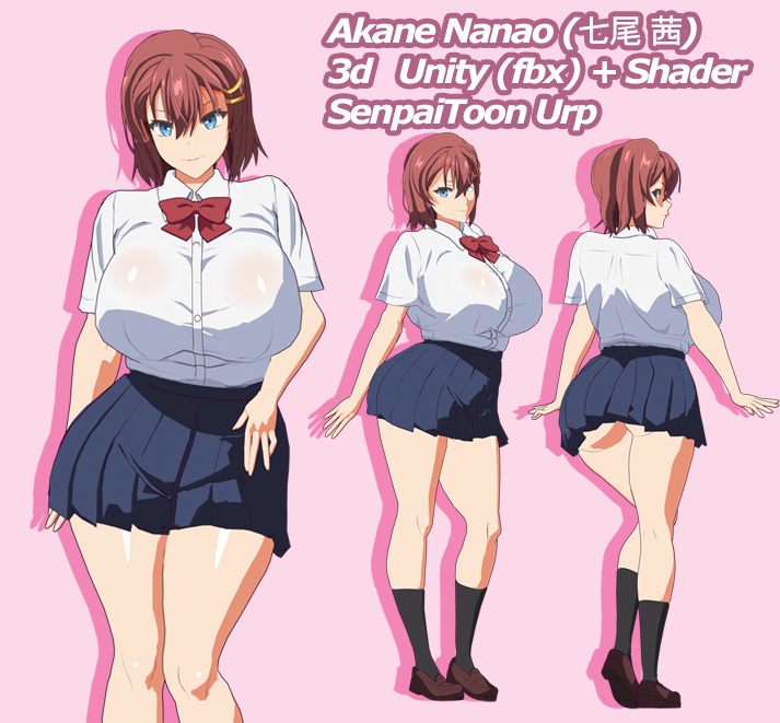 Hiikazinho's tweet photo. Relaunch of the Akane Nanao (七尾 茜) model on Patreon + Unity version 
To celebrate, I’m releasing my latest model for free — for a limited time
Download it and let me know what you think.🤣 #AkaneNanao #AkanewaTsumare #hiika https://t.co/ugakJuXU0e
https://t.co/i8ilQeI9Fx https://t.co/kcuhISd5nh