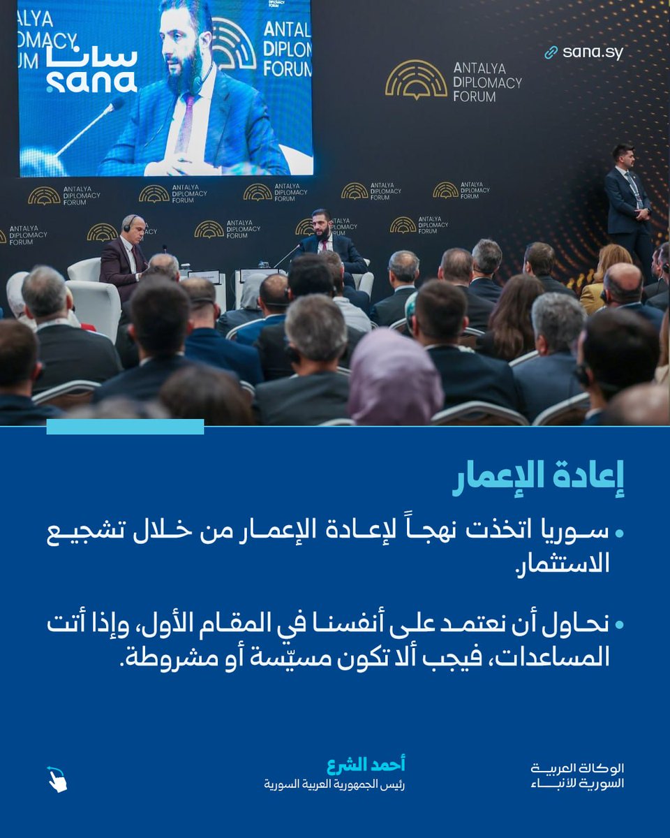 🌸Layan🌸 tweet media