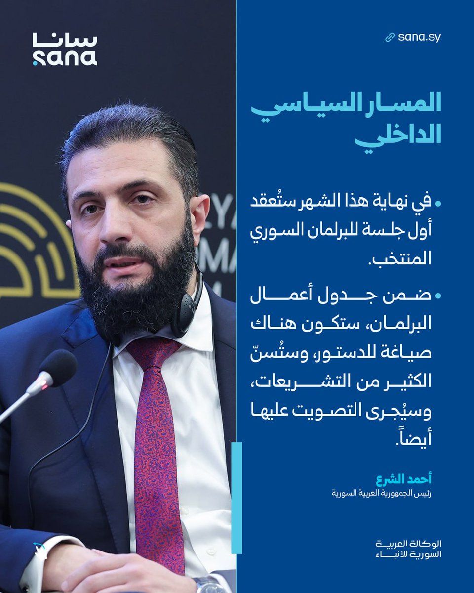 🌸Layan🌸 tweet media