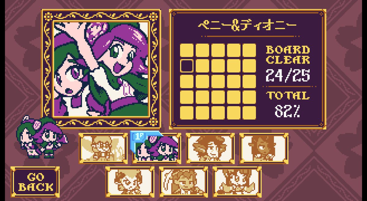 あおなぎ tweet media