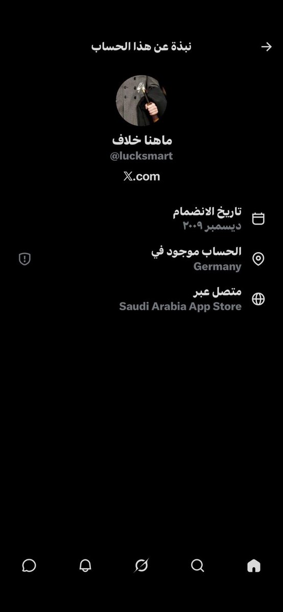 عبدالاله الاحمري tweet media