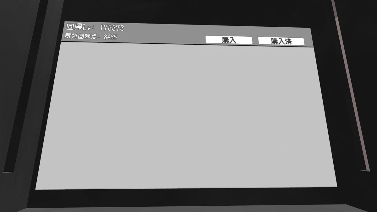 みにむくんは寝落ちがしたい tweet media