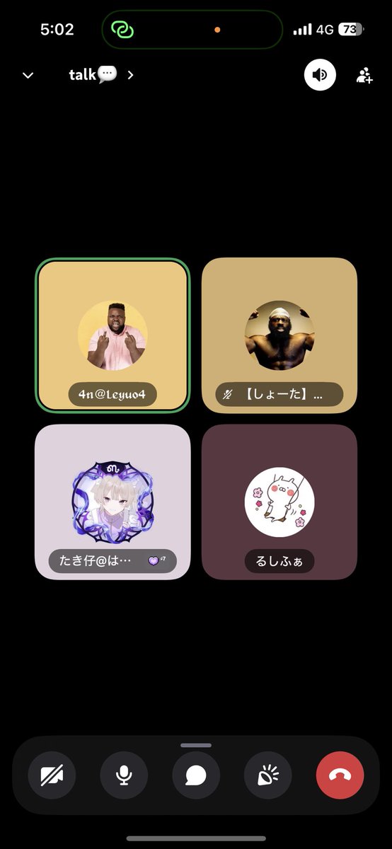 しの｢しょーさんは今日も元気｣ tweet media