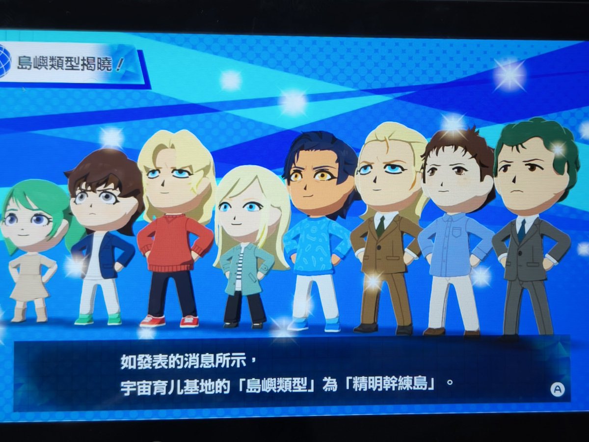 不行了人好多好好笑