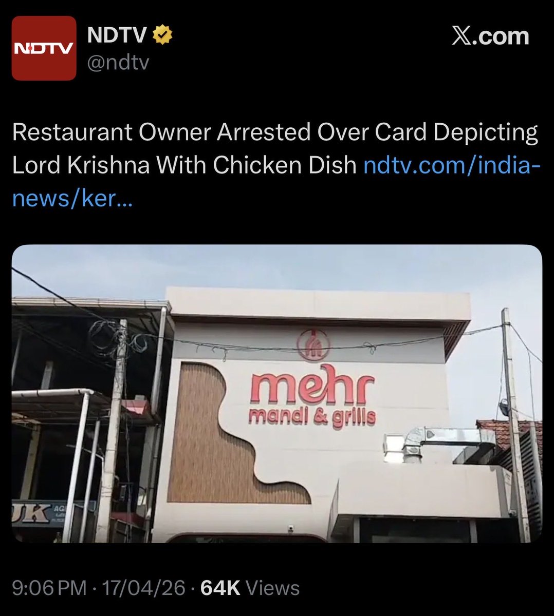 AsYouNotWish's tweet photo. Why would a Muslim restaurant owner create promotional material showing a Hindu deity consuming meat just to market his restaurant? This was clearly deliberate, meant to provoke outrage, fuel communal tension, and mock Hindu religious sentiment. It reflects a deep, unapologetic contempt.

Shame on Hindus who continue to patronise such establishments. Stop funding businesses run by people who openly disrespect your faith and traditions.